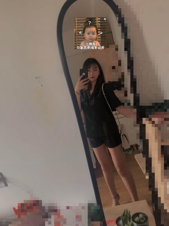 洗，崔，水萧，思袜，爱